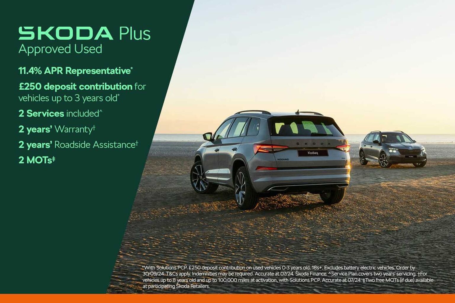 SKODA Kodiaq SE Drive (7 seats) 2.0 TDI 150 PS DSG